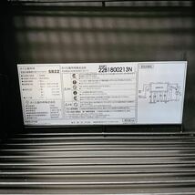 サクラ製作所 SAKURA WORKS 低温冷蔵機能付き ワインセラー SB22_画像6