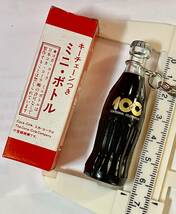 コカコーラ 100周年記念　キーリング付きミニボトル4個_画像2