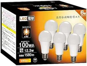 XINFUFEIMING LED電球 E26口金 100W形相当 電球色 12.3W 1580ルーメン 2700K 高輝度 広配光