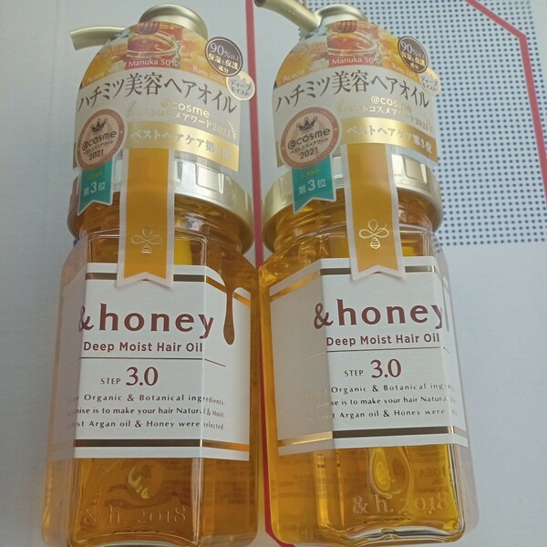 送料無料　アンドハニー　＆honey　ディープモイスト　ヘアオイル3.0　100mL　2本　トリートメント　　ヘアオイル　