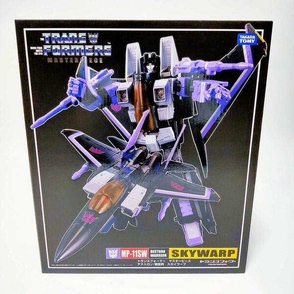 新品未開封　トランスフォーマー　マスターピース　スカイワープ　MP-11SW タカラトミー