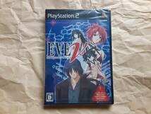 PS2 ソフト　EVE イブ・ニュージェネレーション　新品未開封_画像1