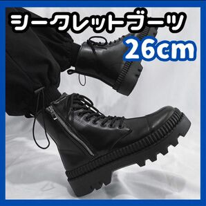 厚底ブーツ メンズ シークレットシューズ レザーブーツ おしゃれ 韓国 黒ブーツ ブラック ブーツ レザー