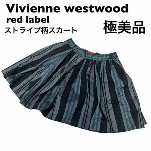 [ ultimate beautiful goods ] Vivienne Westwood red label pleated skirt 