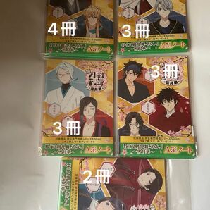 特「刀剣乱舞ー花丸ー」〜雪月華〜　A5サイズノート15冊セット