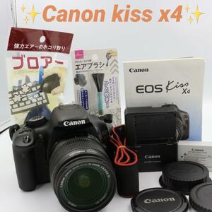 【美品！】初心者おすすめ Canon EOS Kiss X4 スマホ転送