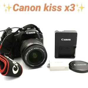 ① 初心者おすすめ Canon EOS Kiss X3 スマホ転送