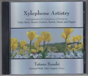 [CD/Tatsuo Sasaki]バッハ:無伴奏ヴァイオリンのためのパルティータ第3番ホ長調BWV.1006他/佐々木達夫(xylophone)