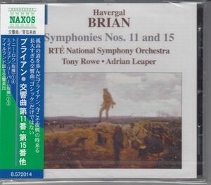 [CD/Naxos]H.ブライアン(1876-1972):交響曲第11番&喜劇序曲「メリーハート博士」他/A.リーパー&アイルランド国立交響楽団 1993-1997