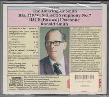 [CD-R/Nimbus]バッハ[ブゾーニ編]:シャコンヌ(無伴奏ヴァイオリンのためのパルティータ第2番ニ短調BWV.1004から)他/R.スミス(p) 1983.7_画像2