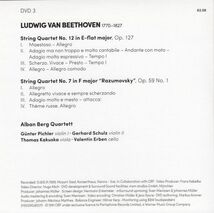 [DVD/Warner]ベートーヴェン:弦楽四重奏曲第7番ヘ長調Op.59-1&弦楽四重奏曲第12番変ホ長調Op.127/アルバン・ベルク四重奏団 1989_画像2