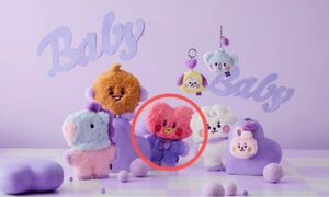 【韓国限定品】LINE FRIENDS BT21 BABY Flat Fur Purple heart Editon TATA