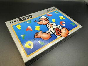 未使用新品 ポパイの英語遊び Popeye Englishファミコン ソフト FC 任天堂 ニンテンドー Nintendo