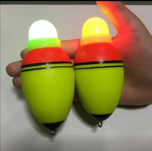 LED 電気うき 2個セット 電池付 タチウオ　シーバス　メバル　青物　泳がせ　イカ　サビキ　ガシラ　メバル　アジ　アナゴ　サヨリ