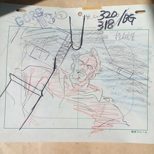  anime Giant Gorg. layout, Sunrise work, Yasuhiko Yoshikazu,(3)