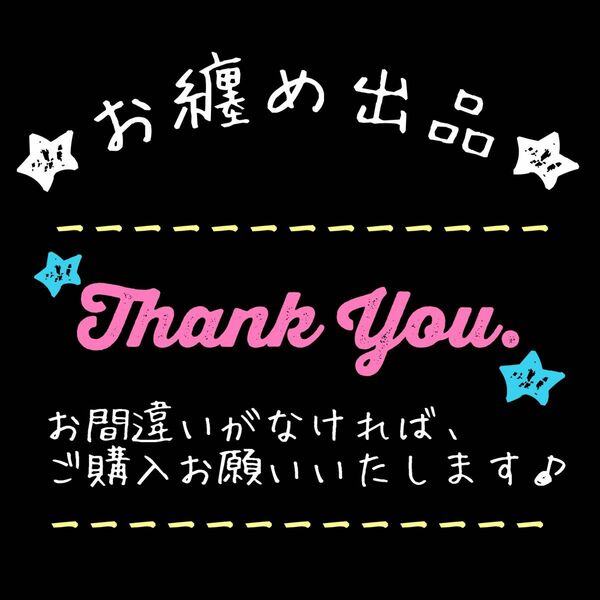 ★お纏め出品★ サンリオ シナモロール20th 等身大ぬいぐるみ みるく2個