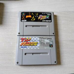 ☆1発起動！　即決　SFC　トップレーサー　スーパーボンバーマン2　レターパックライト　SFC　5本まで　N64　6本まで同梱可☆