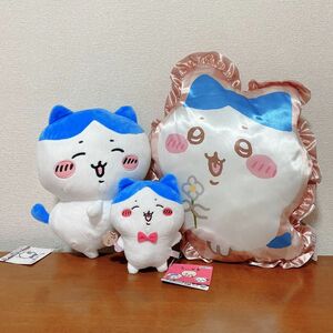 ちいかわ　ハチワレ　プライズ　ぬいぐるみ　クッション　3点セット