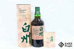 ◇1円～ サントリー 白州 ジャパニーズフォレスト・ビタースウィートエディション 700ml 43% 箱 冊子付き ジャパニーズ