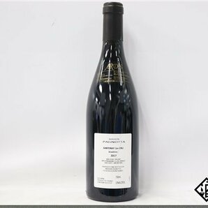 ■注目! サントネイ プルミエ・クリュ グラヴィエール 2017 メゾン・パニョッタ 750ml 13％ フランス ブルゴーニュ 赤の画像6