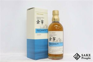 ◇1円～ ニッカ 余市 ピーティ&ソルティ 500ml 55％ 箱 ジャパニーズ