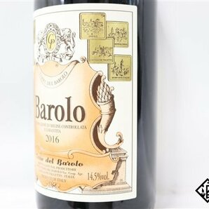 ■1円～ テッレ・デル・バローロ バローロ 2016 750ml 14.5％ イタリア 赤の画像3