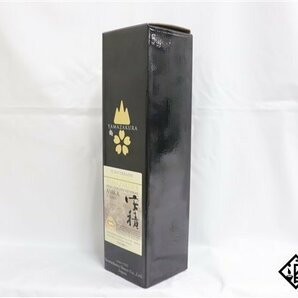 ◇1円～ 安積 ASAKA 山桜 5年 シングルカスク ウクライナ支援ボトル 700ml 48％ 箱付きジャパニーズの画像9