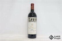 ■1円～ シャトー・ムートン・ロートシルト 2016 750ml 13.5％ フランス ボルドー 赤_画像1