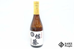 ★注目! 佐藤 白麹仕込 720ml 25度 2017.03.26 佐藤酒造 鹿児島県 芋焼酎