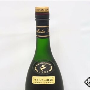 ◆1円～ レミーマルタン VSOP ファインシャンパーニュ 700ml 40% 箱付き コニャックの画像4