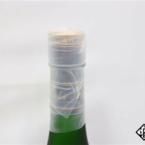 ◆1円～ レミーマルタン VSOP ファインシャンパーニュ 700ml 40% 箱付き コニャックの画像10