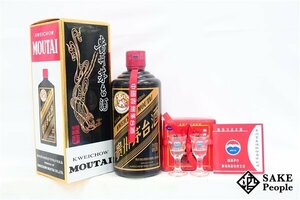 *1 иен ~... шт. sake mao Thai shu небо женщина этикетка 2017 чёрный бутылка 500ml 53% коробка брошюра Mini стакан имеется China sake China 