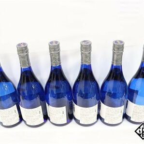 ☆1円~ 日本酒6本セット 磯自慢 大吟醸 一滴入魂 東条 山田錦 720ml 16度以上17度未満 磯自慢酒造 静岡県の画像6