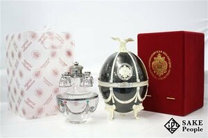 *1 jpy ~ladoga imperial * collection e-s ta-eg black 700ml 40% case box Mini glass attaching vodka Russia 