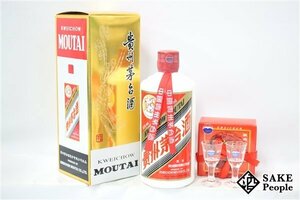 ●1円～ 貴州茅台酒 マオタイ酒 天女 2023 500ml 53％ 箱 ミニグラス付き 中国酒 中国