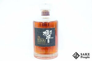 ◇注目! サントリー 響 21年 700ml 43% ジャパニーズ