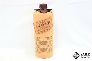 ★注目! 百年の孤独 大麦製長期貯蔵酒 720ml 40度 2017.12.24 黒木本店 宮崎県 麦焼酎