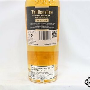 ◇注目! タリバーディン ソブリン 700ml 43% 箱付き スコッチの画像6