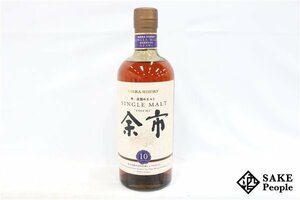 ◇注目! ニッカ 余市 10年 シングルモルト 旧ラベル 700ml 45% ジャパニーズ