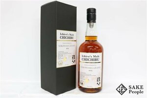 *1 jpy ~ichi rose malt .. Yokohama Grand 2023 2013-2022 red wine casque finish 700ml 60% box japa needs 