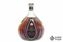 ◆1円～ クルボアジェ XO グリーンボトル 80プルーフ 700ml 40％ 箱 コニャック_画像5