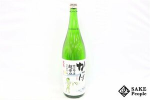 ☆1円～ かっぱ 米鶴 特別純米酒 超辛口 1800ml 15度 2024.04 米鶴酒造 山形県