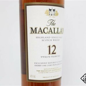 ◇注目! マッカラン シェリーオークカスク 12年 旧ボトル 350ml 40％ 箱 スコッチの画像4