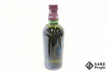 ◇1円～ バランタイン 17年 ベリーオールド 旧 750ml 43% 箱付き スコッチ_画像5