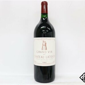 ■注目! シャトー・ラトゥール 1993 1500ml 12.5％ フランス ボルドー 赤の画像1