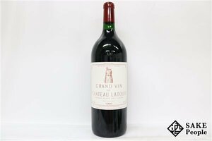 ■注目! シャトー・ラトゥール 1993 1500ml 12.5％ フランス ボルドー 赤