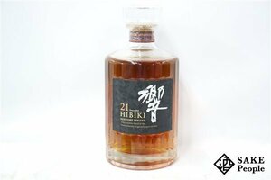 ◇注目! サントリー 響 21年 700ml 43％ ジャパニーズ