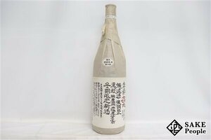 ★注目! 喜六 きろく 冬季限定新酒 2014 1800ml 25度 黒木本店 宮崎県芋焼酎