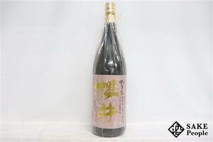 ★注目! おまち 櫻井 1800ml 25度 櫻井酒造 鹿児島県 芋焼酎