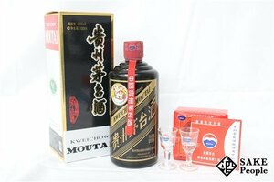 ●1円～ 貴州茅台酒 天女ラベル 2017 黒ボトル 500ml 53% 箱 ミニグラス 中国 中国酒